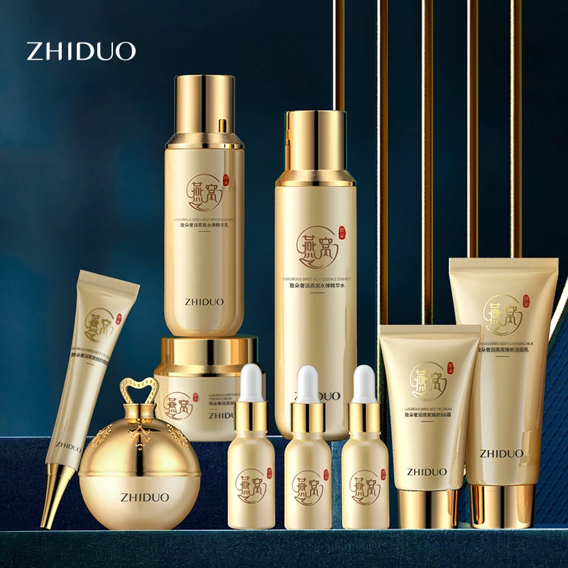 [新疆包邮] 致朵奢润燕窝臻颜套盒