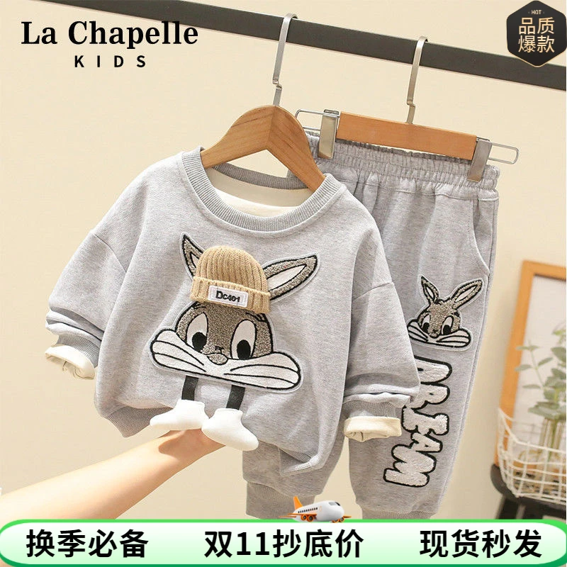 男女童春季套装2024新款韩版儿童中小童休闲洋气运动卫衣两件套TZ