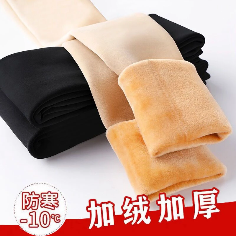 2023新款肉色打底裤女外穿秋冬加绒加厚防勾丝保暖紧身大码连裤袜