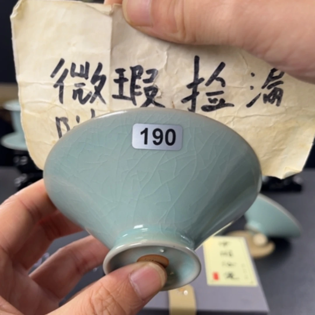 【闪购商品】瓷杯喝**?