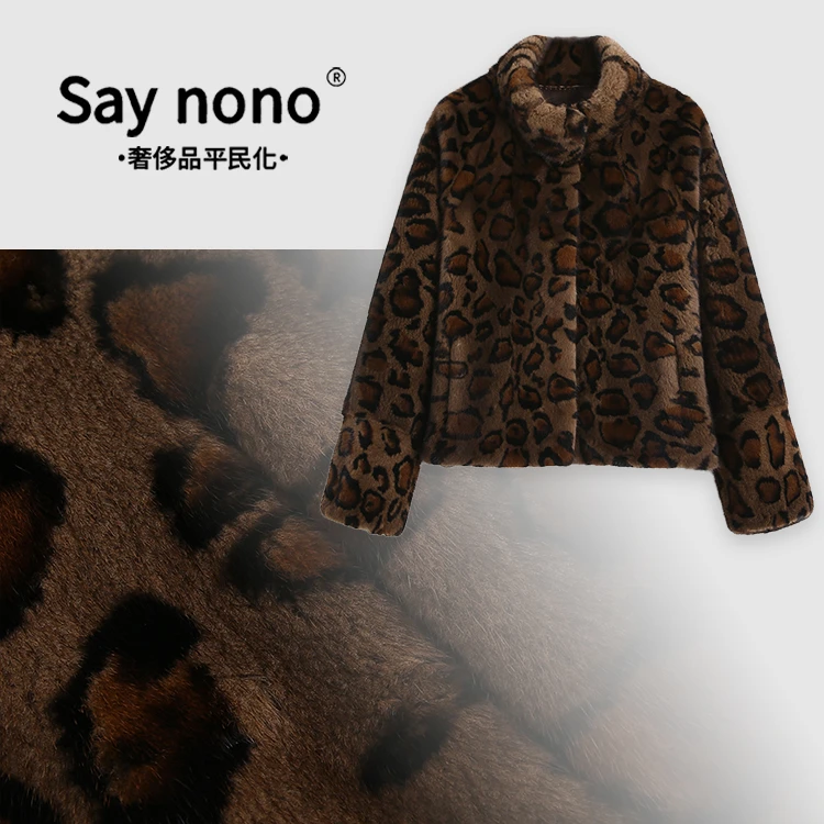 【懒猫nono】Say nono★美拉德摩登高街~定制豹纹水貂皮草MDL-2377