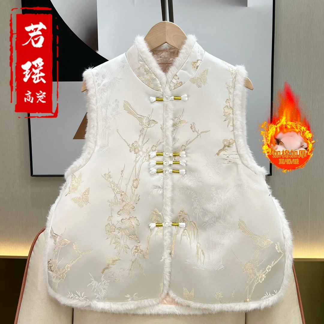 加棉加厚【金语】秋冬国风金丝提花马夹女装新中式立领无袖坎肩女装