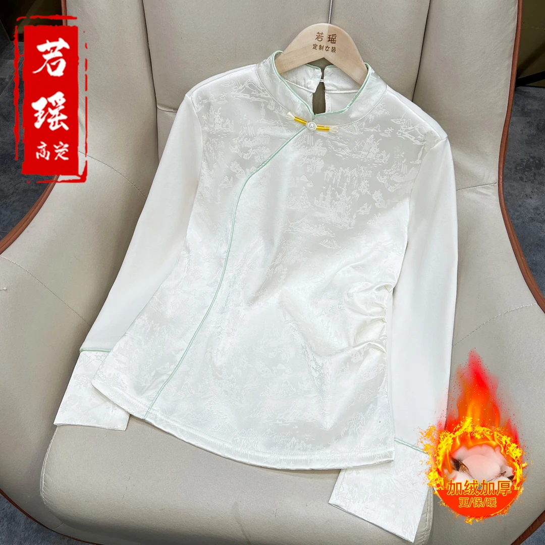 加绒加厚【别梦寒】秋冬新款国风斜襟盘扣打底衫女新中式气质内搭