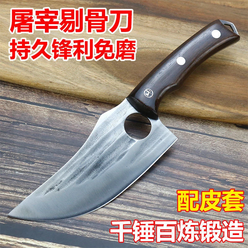 手工锻打剔骨刀肉联厂分割刀切肉刀杀猪羊牛鱼刀卖猪肉档屠宰龙泉