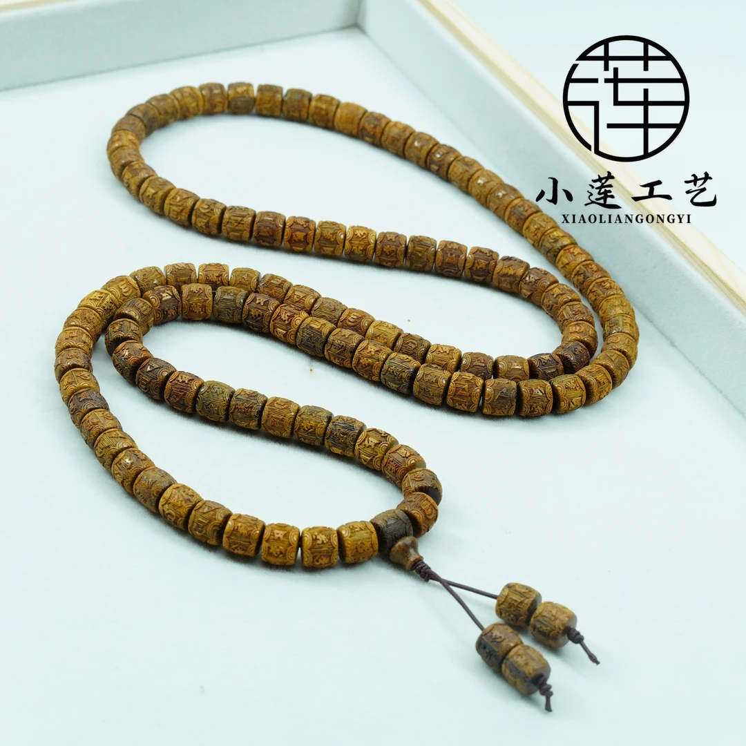 【软油玉化糖结回纹】巴布亚贡木0.9桶珠多圈雕刻回纹珠男女D132