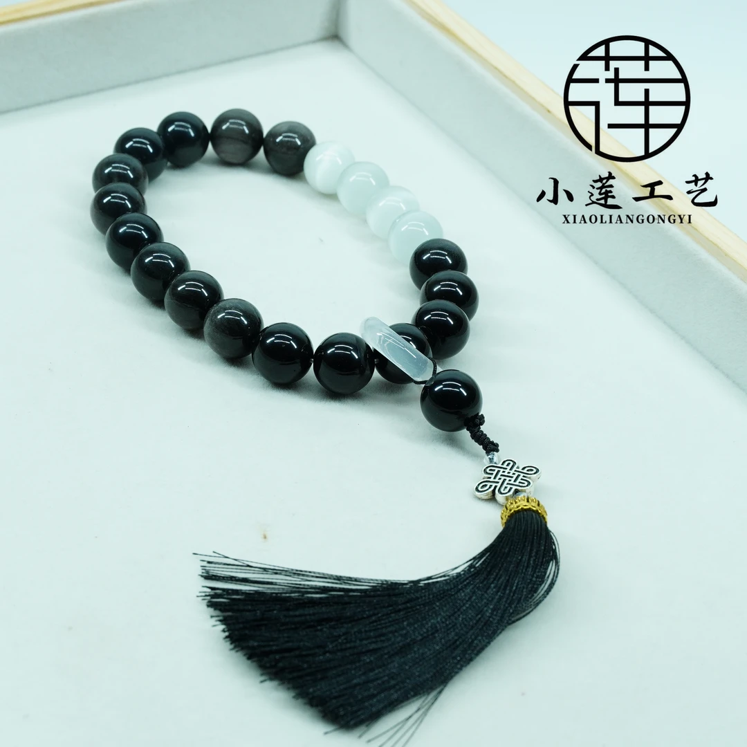 天然1.4黑曜石 银耀石手持车挂文玩工艺手串&