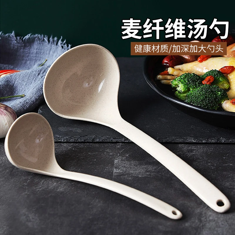 韩式长柄汤勺小麦秸秆家用盛汤稀饭粥勺厨房耐高温防烫大号拌饭勺