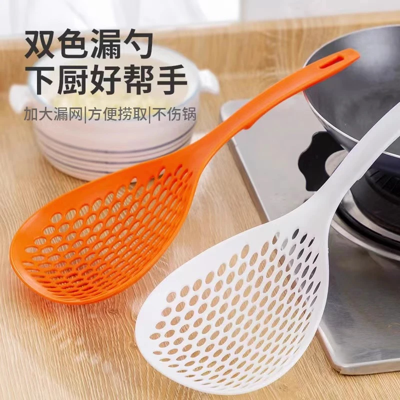 日式韩风大漏勺食品级材质耐高温厨房捞面水饺家用沥水漏网pe长柄