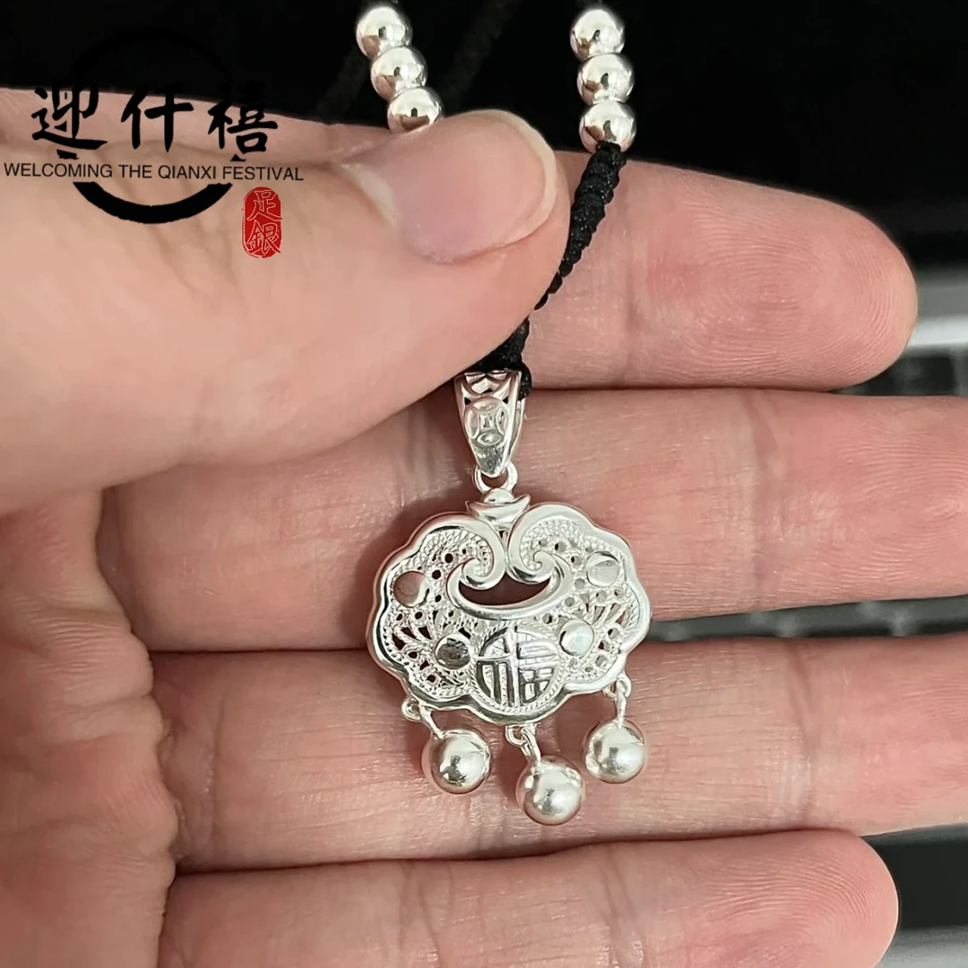 迎仟禧 吊坠足银 999纯银镂空花丝平安锁手工编织掐丝福锁民族风