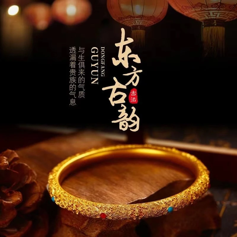 经典足金精美复古传承手工闭口镂空编花手镯珐琅彩工艺气质素款