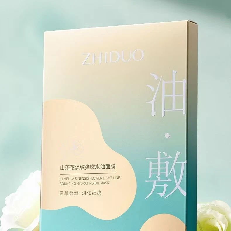 致朵山茶花淡纹弹嫩水油面膜