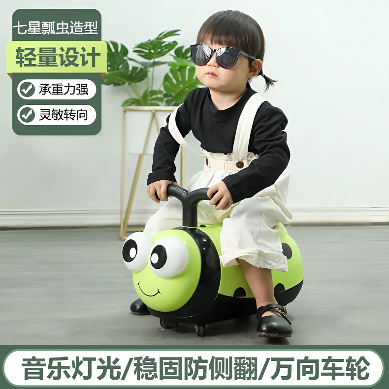 儿童七星瓢虫造型带音乐灯光带音乐灯光溜溜车1到3岁儿童可骑行LZ