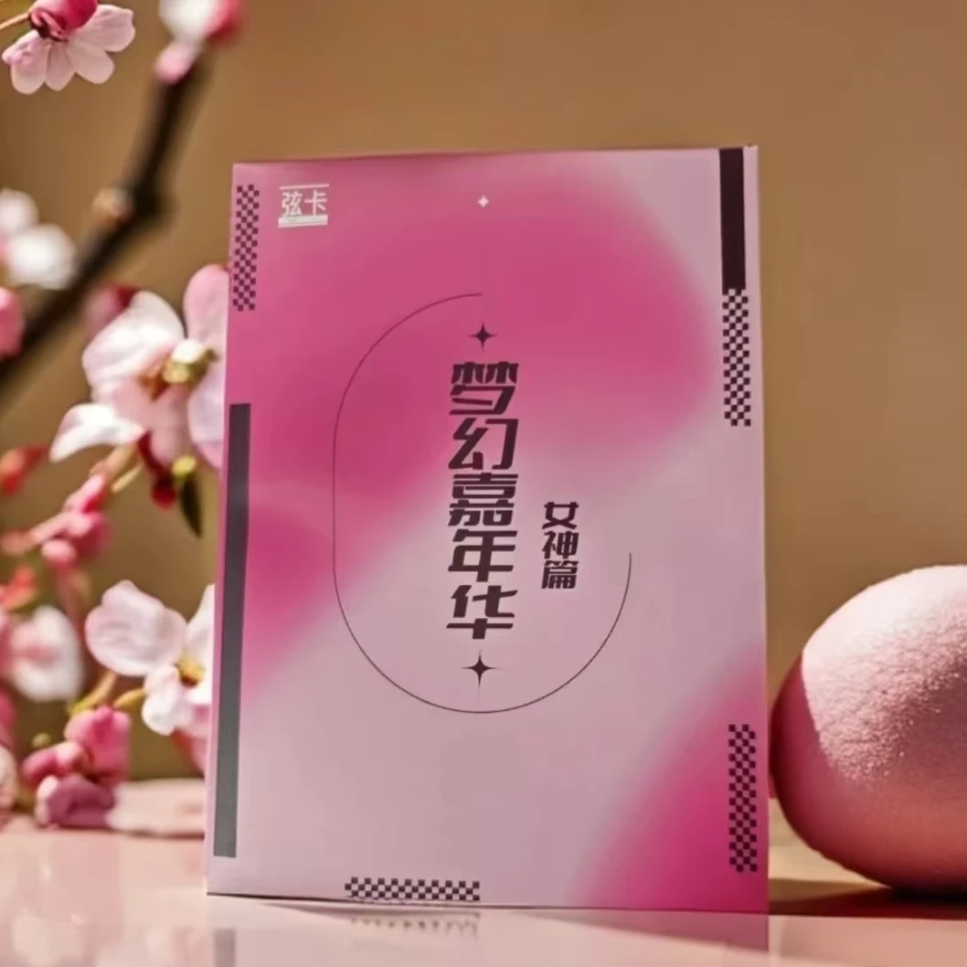 【桃子拆】《梦幻嘉年华》女神篇  弦卡 二次元收藏卡牌盲盒