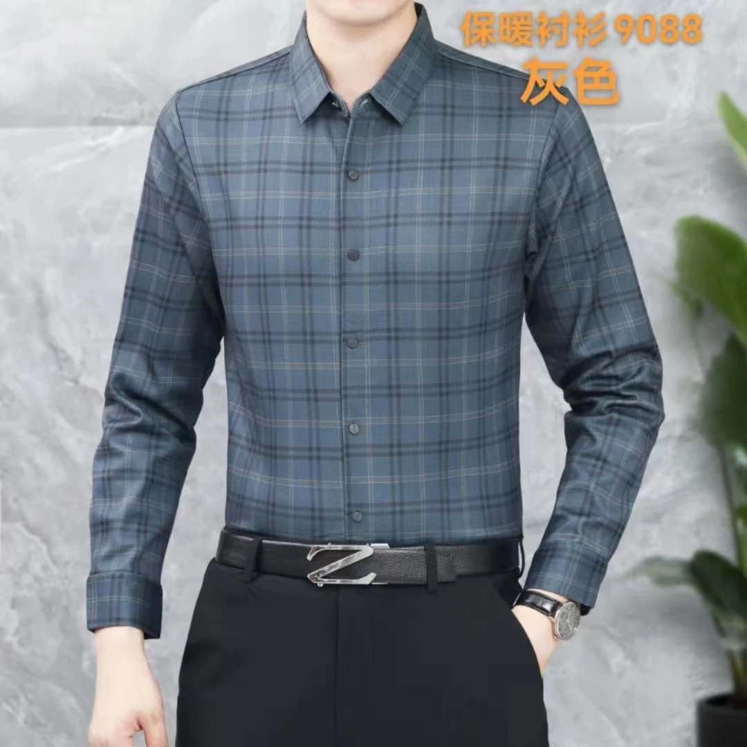 9088格子蓝灰加绒长袖无痕免熨衬衣中年薄款厚款商务衬衫男装