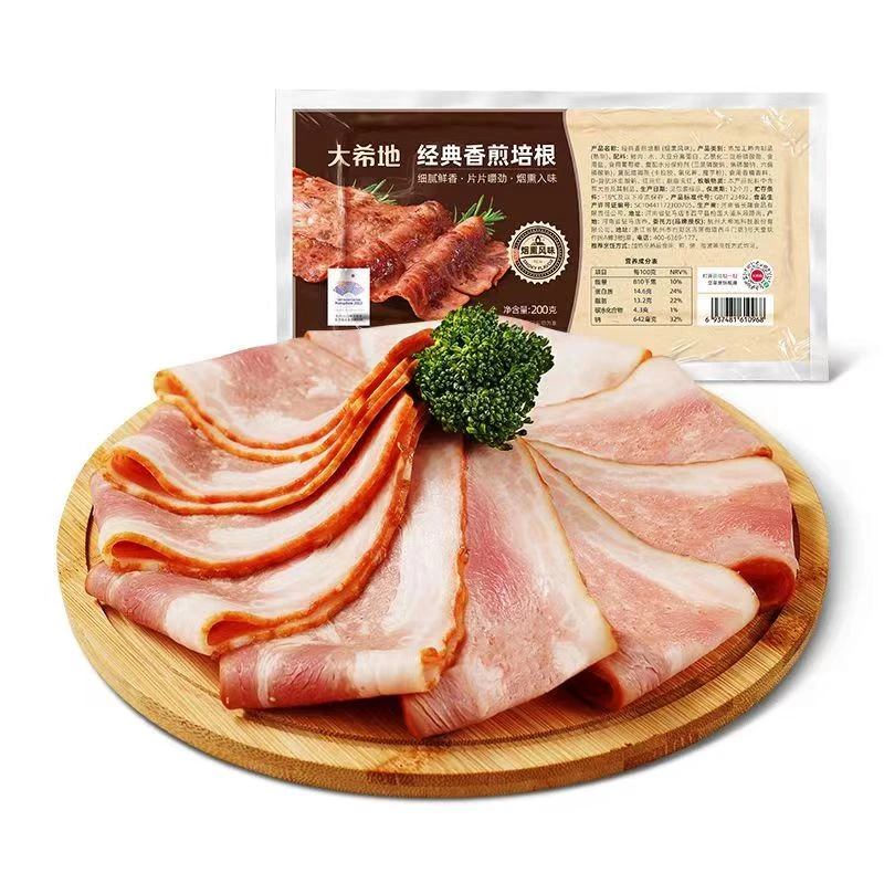 大希地香煎培根卷培根肉早餐烧烤家用半成品手抓饼食材
