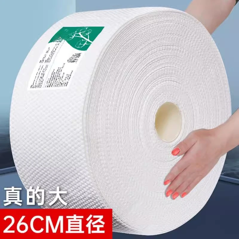 美容院洗脸巾一次性棉柔巾可选加厚大卷洁面巾擦脸巾吸水珍珠纹