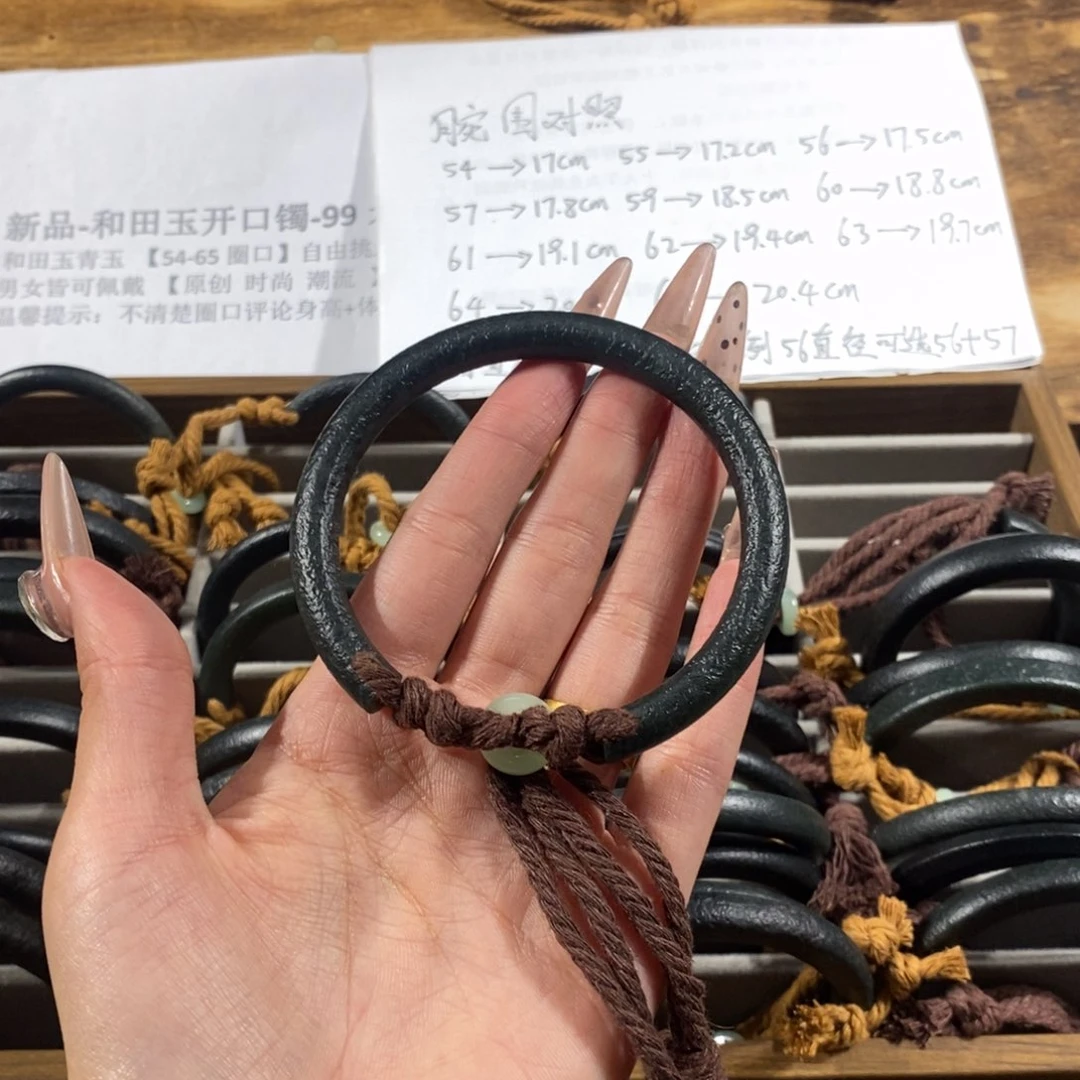 和田玉颈饰未镶嵌念*去