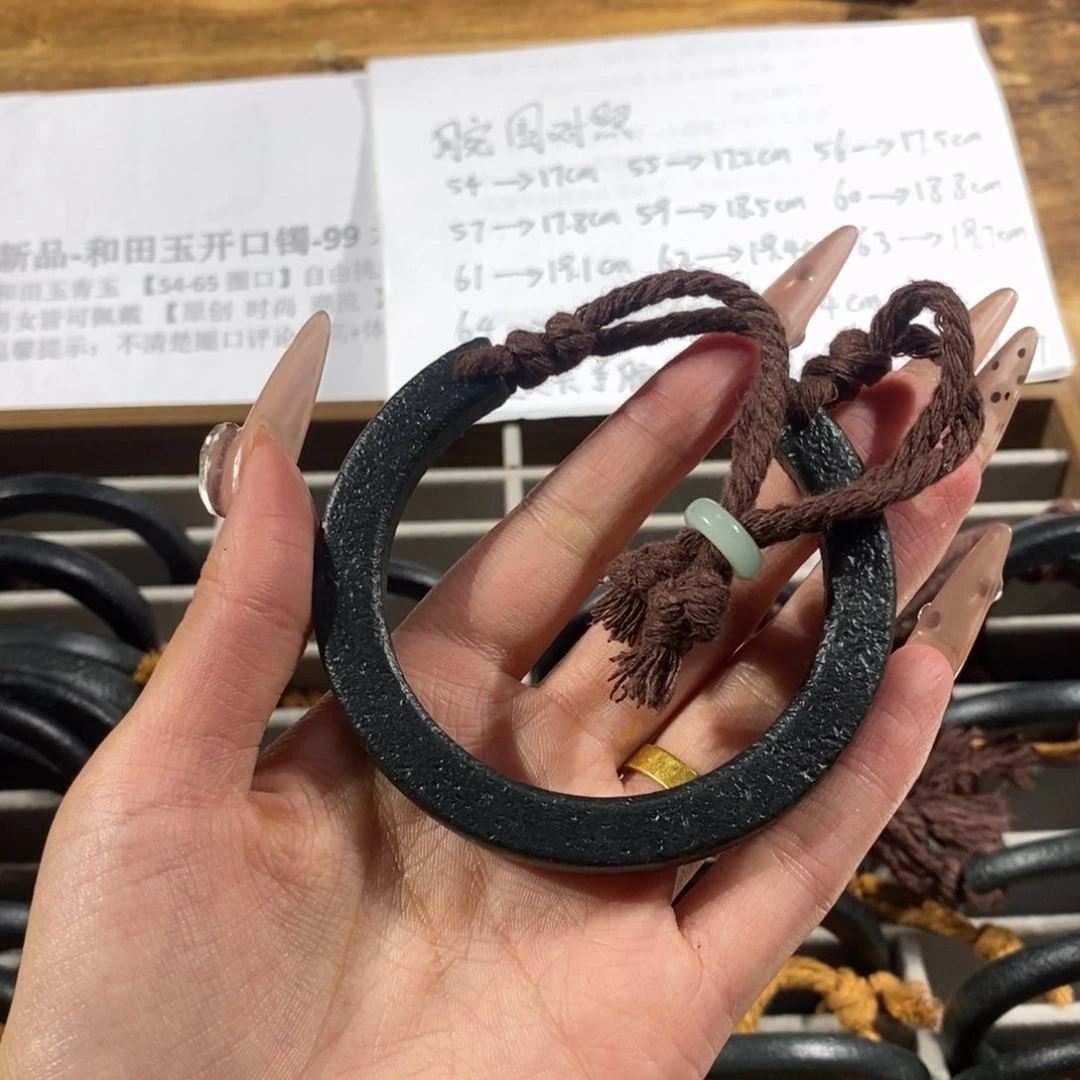 和田玉颈饰未镶嵌仙*