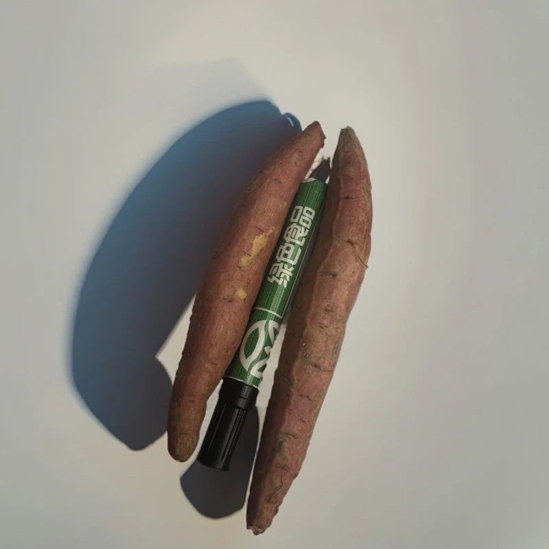 阜浩东北绿色食品认证烟薯25号挑剩下的果  稿伤虫嗑歪果介意勿拍