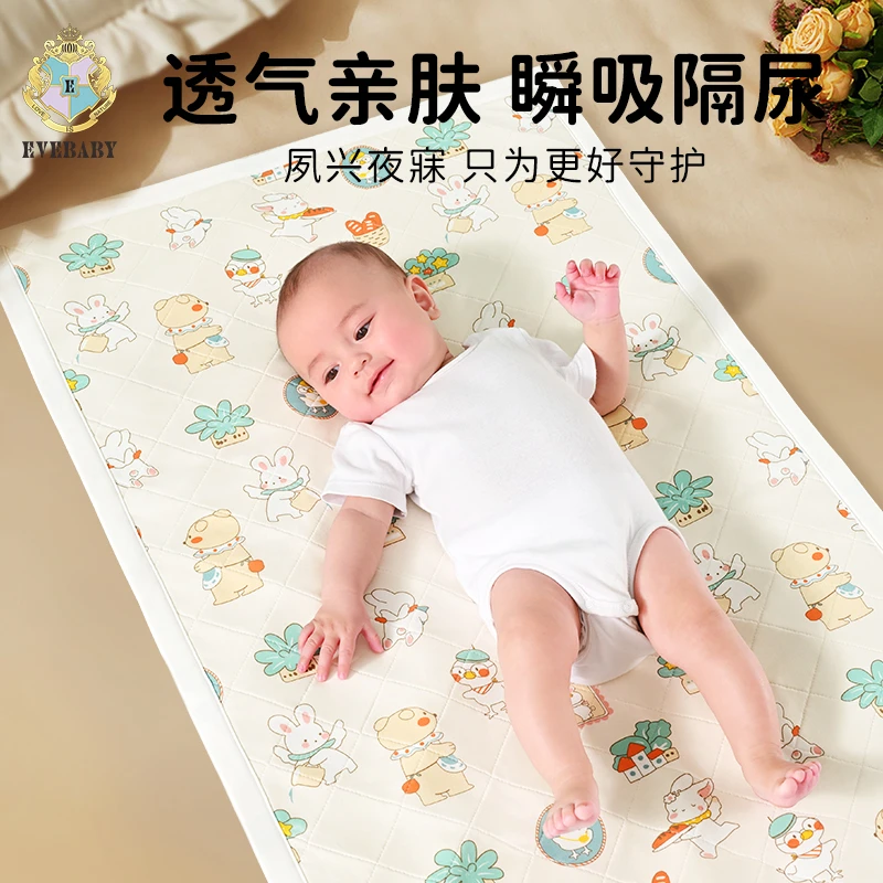 evebaby婴儿隔尿垫宝宝防水护理垫透气新生儿童四季可水洗床垫