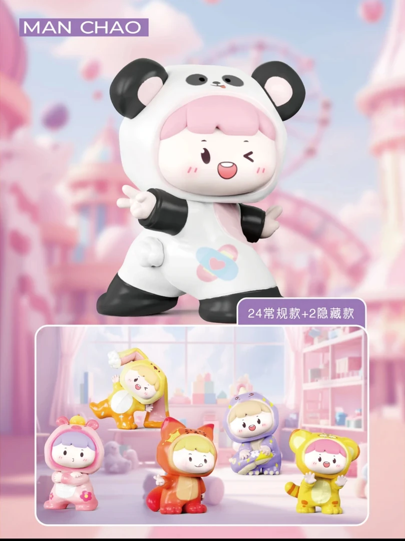 【瑞瑞拆盒】水果淘气包睡衣派对系列摆件盲袋盲盒