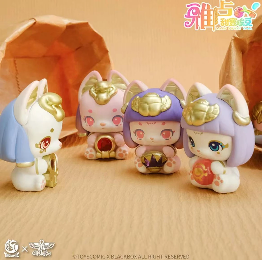 【可心拆盒】雅卢甜蜜埃豆潮玩手办摆件车载盲盒玩具