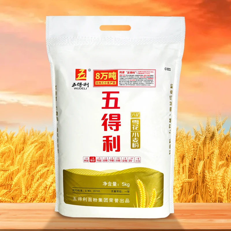 WUDELI/五得利八星雪花小麦粉5kg包子馒头营养通用优质面粉10斤装