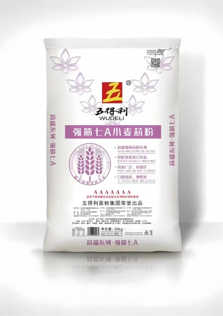 WUDELI/五得利强筋七A小麦芯粉25kg高端水饺面条口感筋道多用途粉