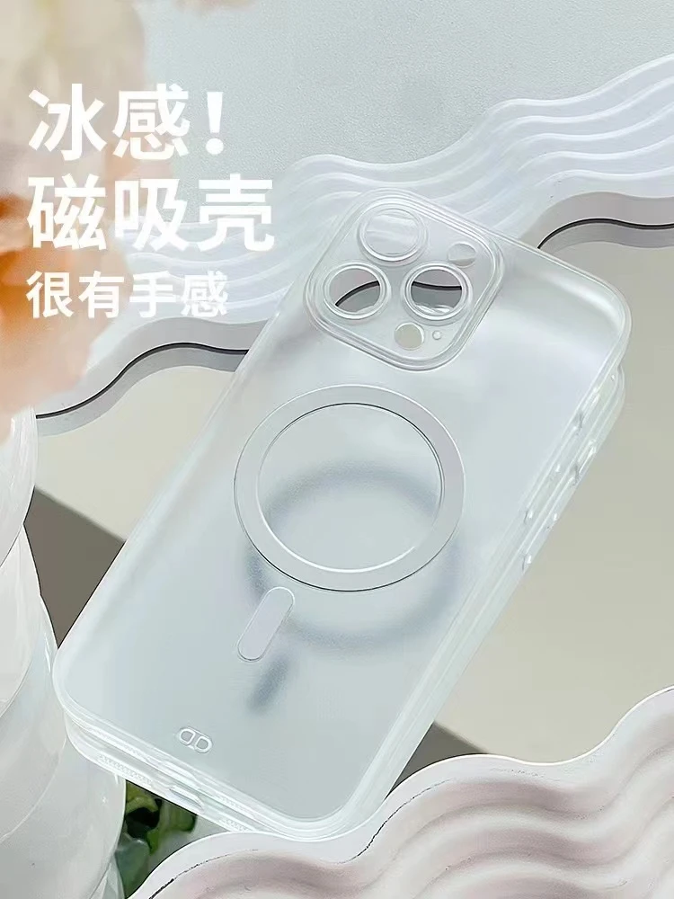 适用苹果磨砂壳手机壳15promax磁吸壳14pro全包舒适手感防汗防滑F