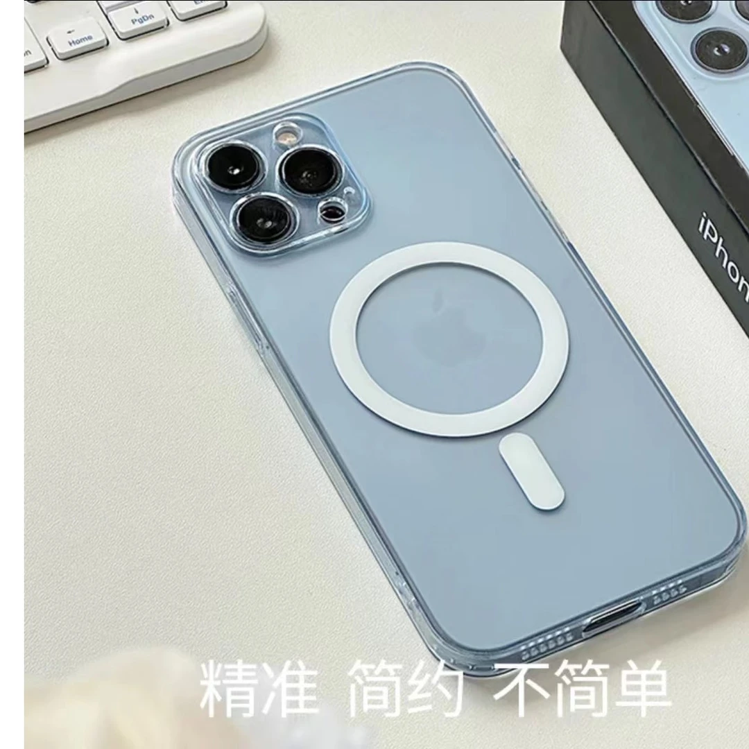 猿卫适用16promax手机壳15软边壳14pro/13防摔磁吸透明壳简约简单