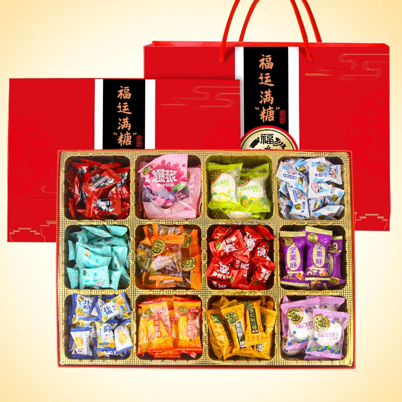 【小时候怀旧零食】徐福记12种糖果礼盒1100g零食礼包年货礼盒送礼