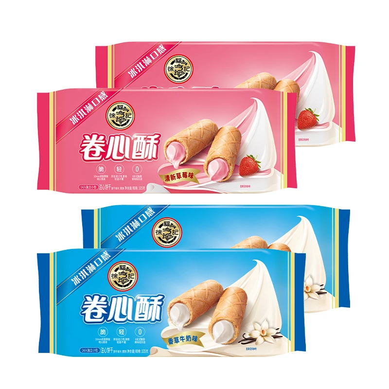 【小时候怀旧零食】【徐福记】卷心酥105gX2袋随机口味发货