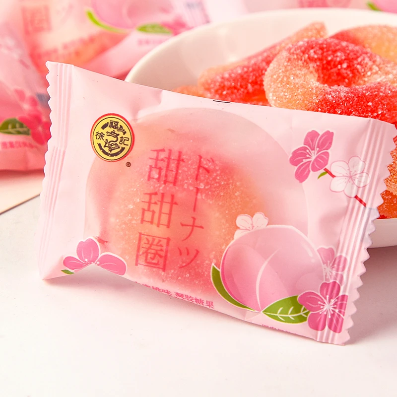 徐福记喜糖橡皮糖500g甜甜圈结婚礼订婚宝宝满月专用糖果零食批发