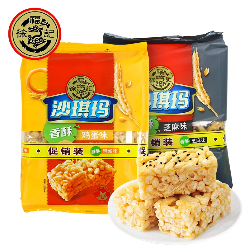 徐福记沙琪玛鸡蛋芝麻味160g*2袋茶点糕点心【ZB】