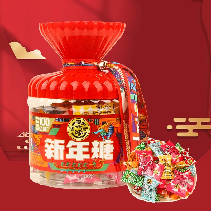 【富牛牛专属】徐福记新年糖手提桶装420g结婚庆喜糖年货礼盒装