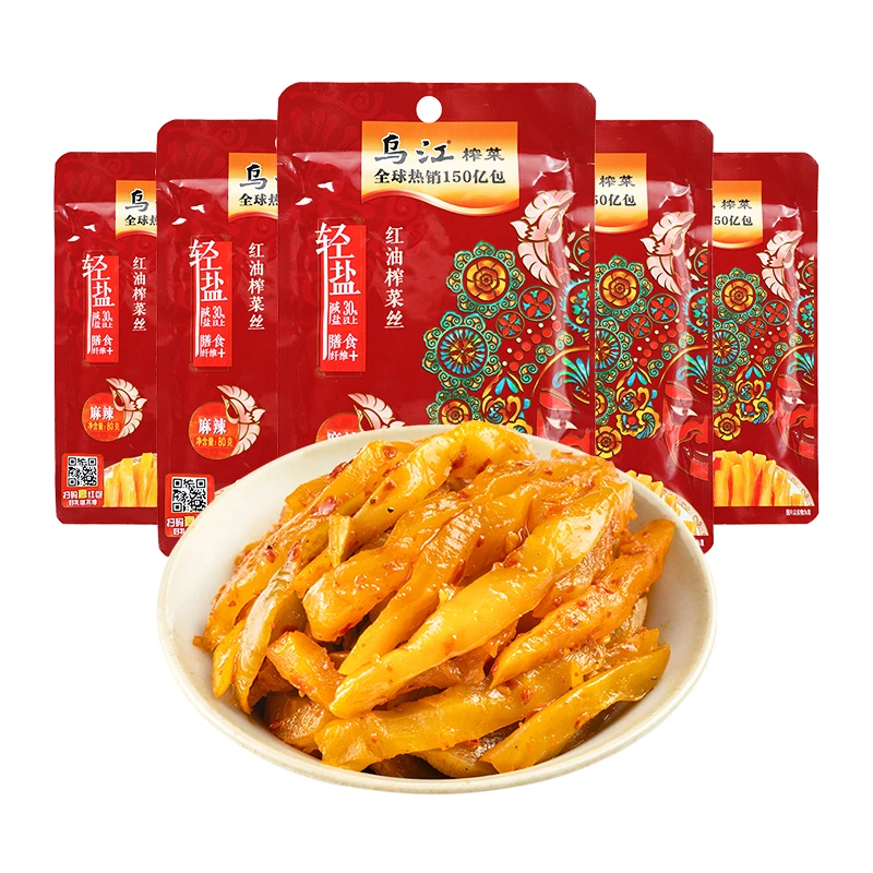 乌江红油榨菜丝80g*30 包麻辣特辣佐餐开味下稀饭腌菜酱菜咸菜制