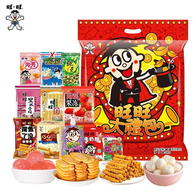旺旺零食雪饼大礼包680g休闲儿童零食小吃旺仔大礼包组合年货送礼