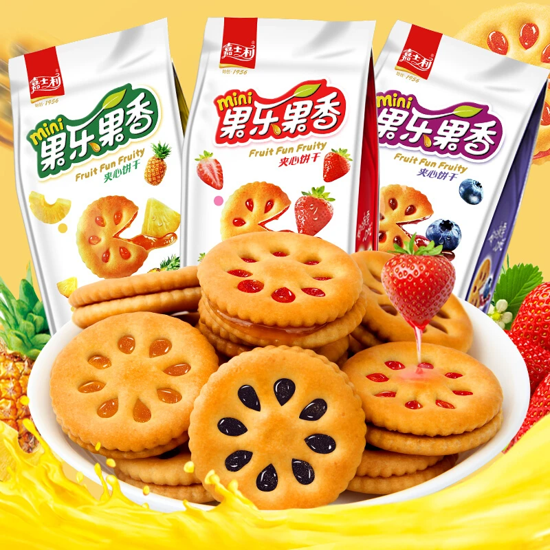 嘉士利果乐果香浓郁果酱夹心饼干多种营养早餐饼干追剧必备零食