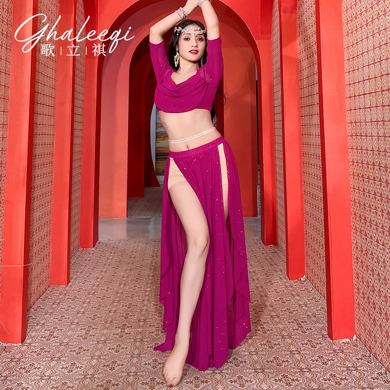 歌立祺肚皮舞调性荡领舞蹈服套装中袖显瘦百搭性感表演服练功服女