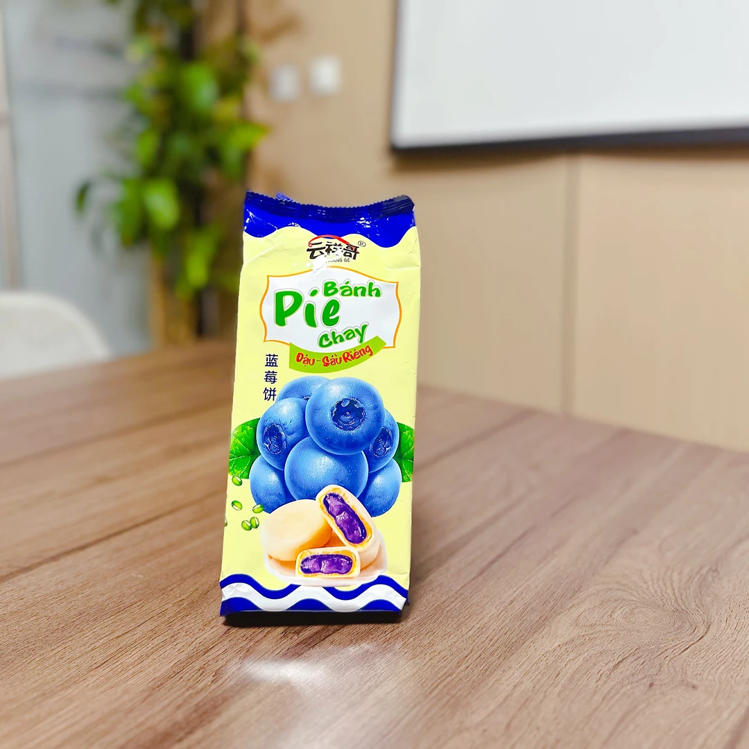 FL 凯凯方青推荐 层层酥皮 入口香甜 蓝莓饼300克