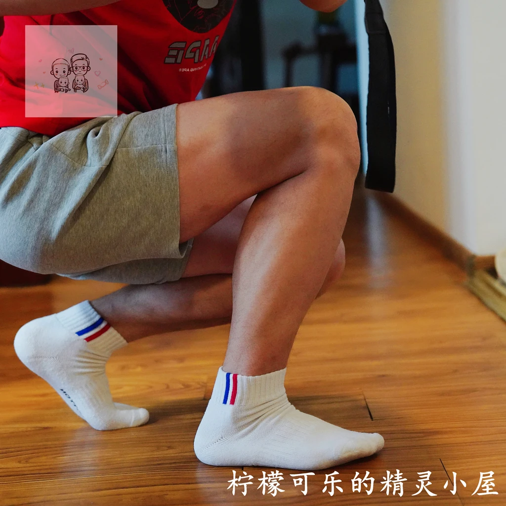 中帮袜子一双