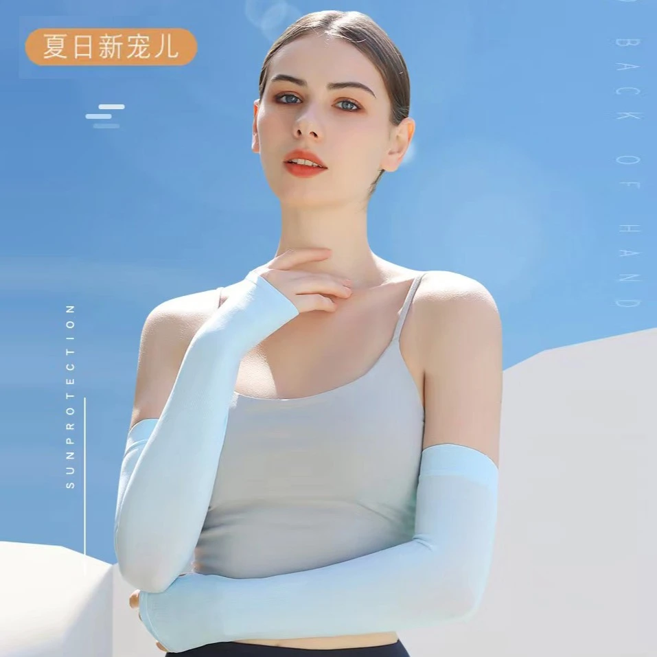 FL 方青推荐 遮阳防晒舒适透气 冰丝防晒袖套