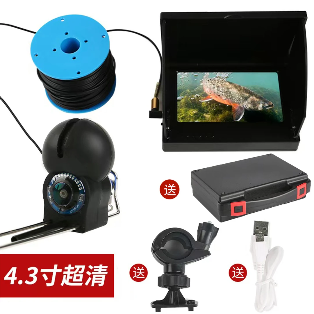 【2024新款】高清水下作业，深井查看，水下失物寻找专用