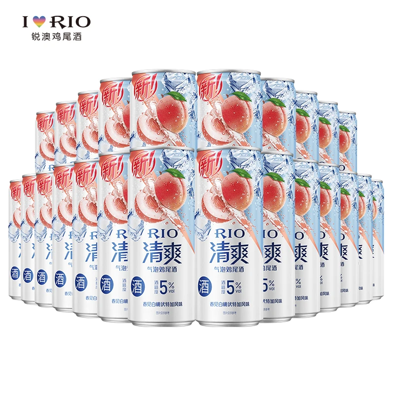 RIO/锐澳鸡尾酒清爽5度果味气泡酒白桃葡萄整箱330ml