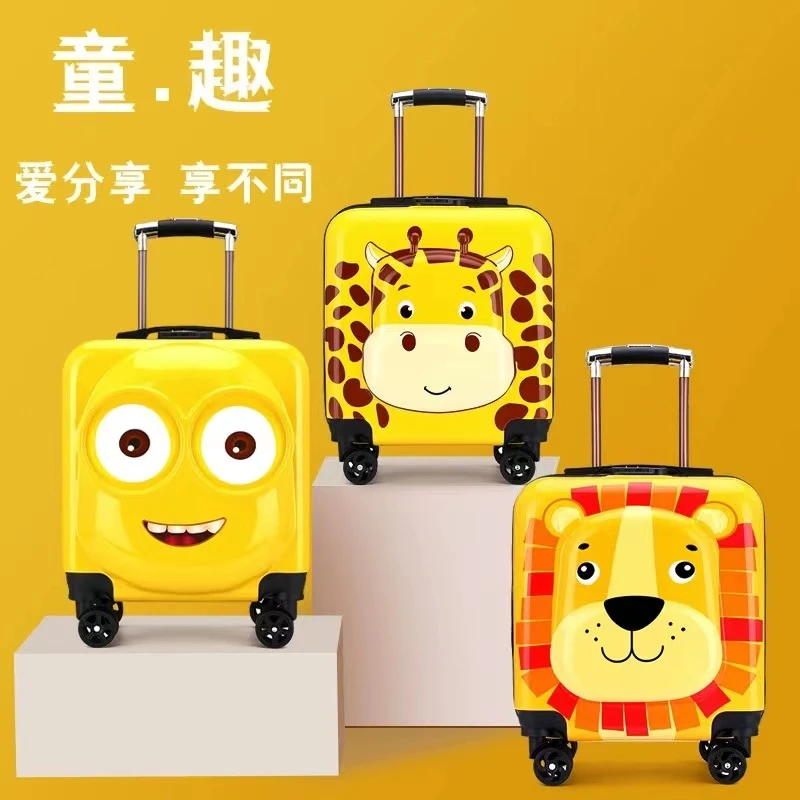 【宁宁专属】儿童卡通拉杆箱18寸童趣登机箱行李箱旅行箱万向轮