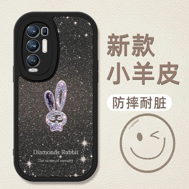 OPPOreno5Pro+手机壳女款PDRM00网红新款可爱兔子高档闪钻小羊皮