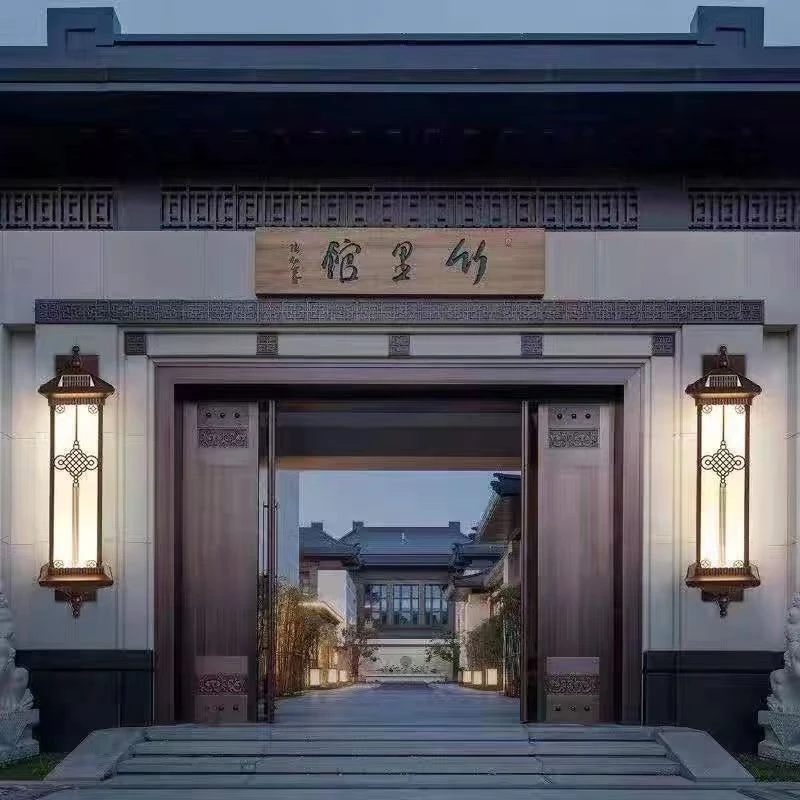 太阳能圆结户外防水壁灯新中式家用别墅庭院围墙走廊阳台照明墙灯