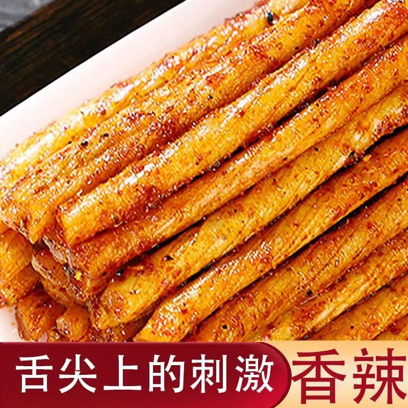 三长筋牛筋辣条儿时怀旧面筋双仔素牛筋豆筋小零食休闲食品小吃