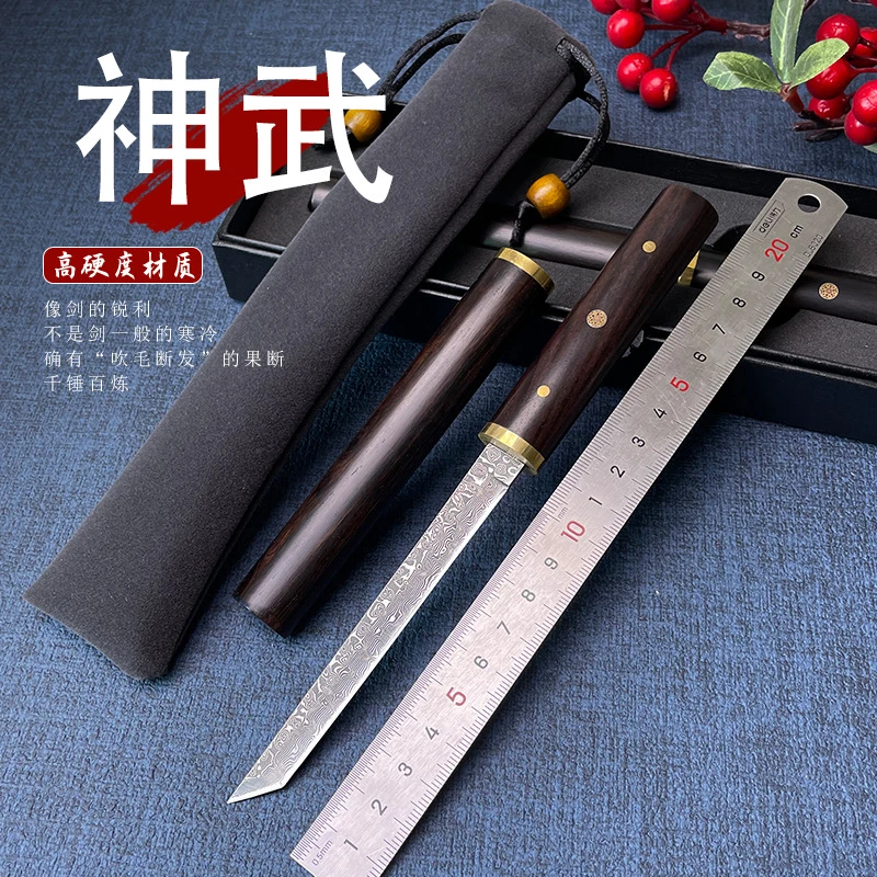 户外硬度刀大马士革钢刀便携黑檀木盒刀摆件收藏小直刀锋利水果刀
