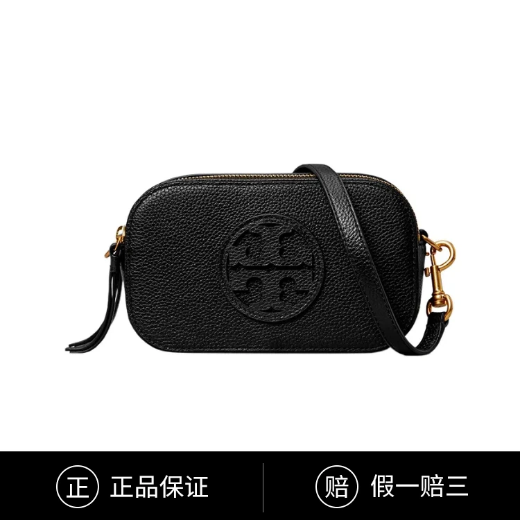 全新未使用 Tory Burch/汤丽柏琦 TB时尚休闲黑色经典相机包女士